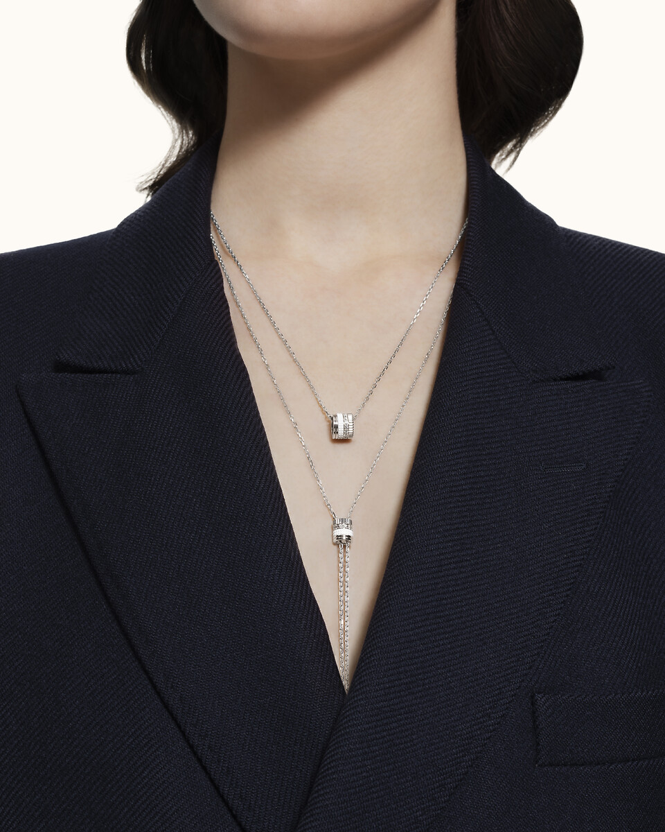 Quatre Double White系列长项链，小型款