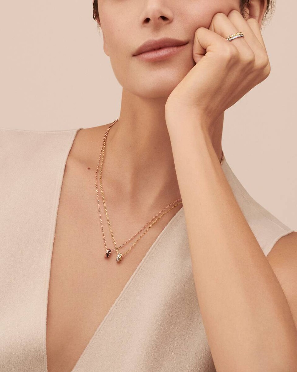 Quatre Classique系列吊坠项链