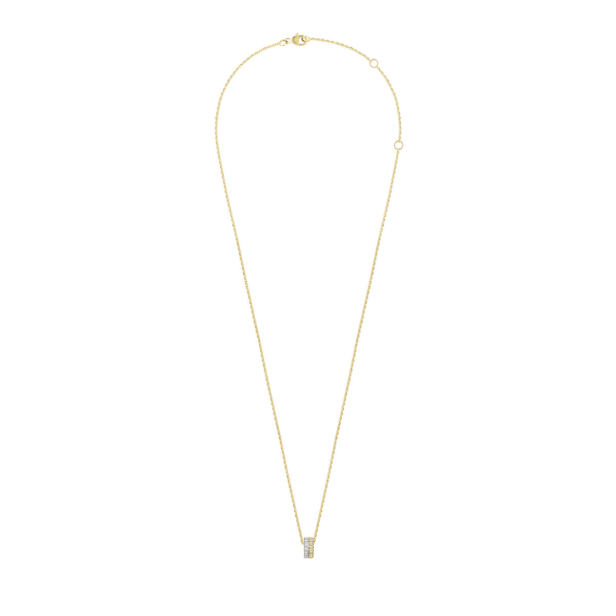 Quatre Radiant系列吊坠项链，超小型款